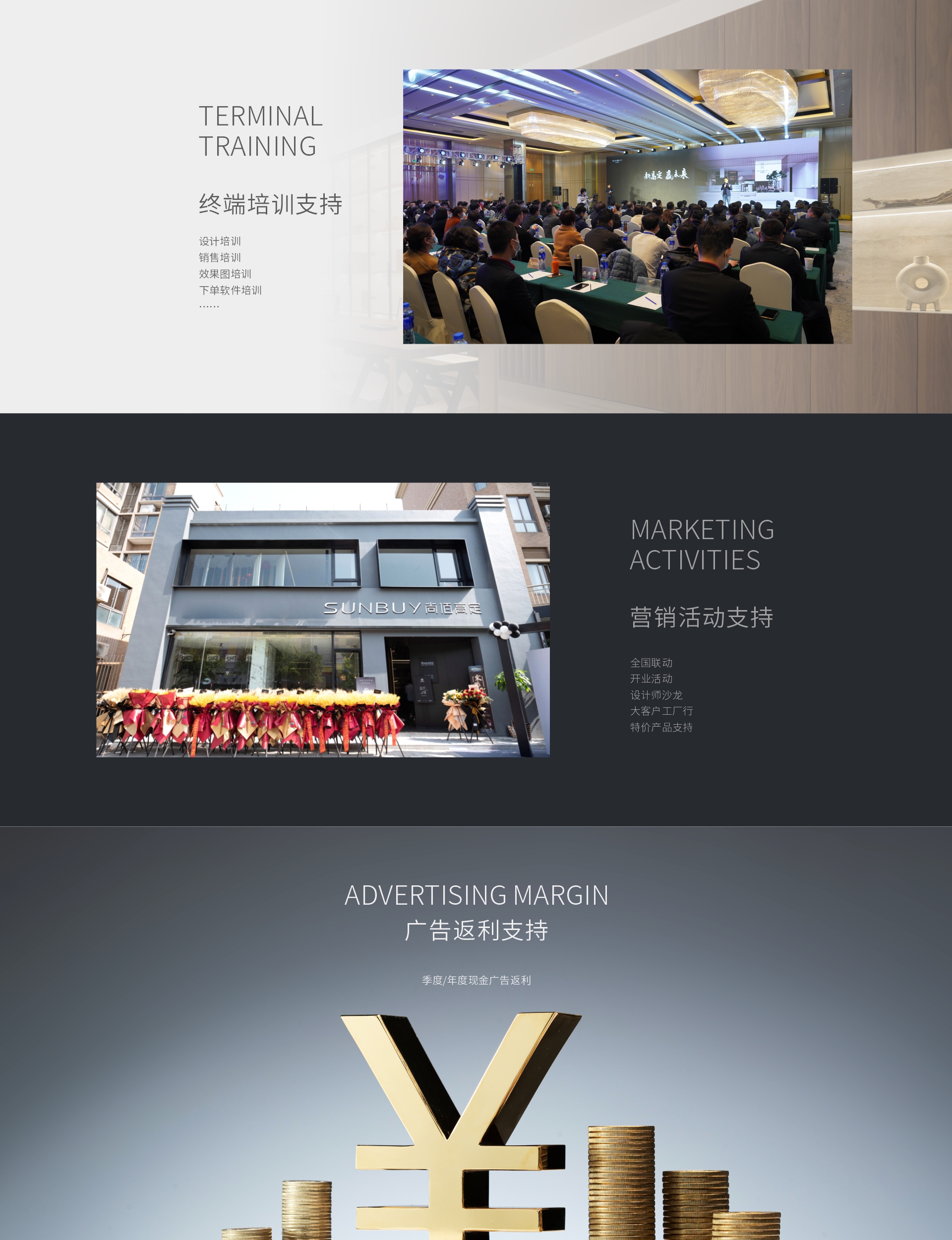 官网C.jpg