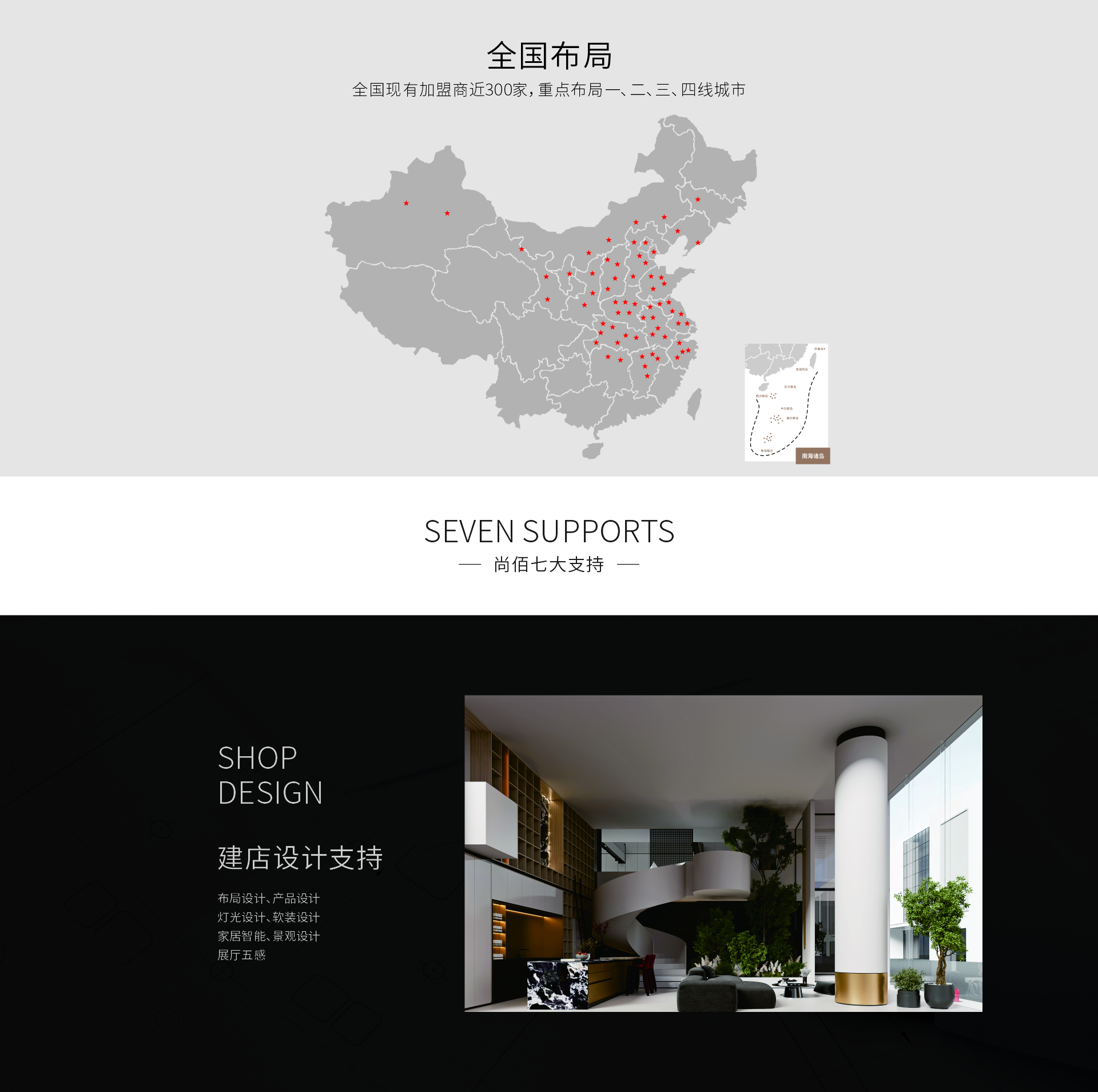 官网.jpg